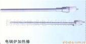 电加热器 电加热管价格