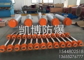 45kw电厂空气电加热器