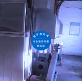 红外线电热风炉