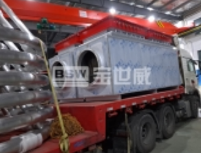 冷氢化加热器